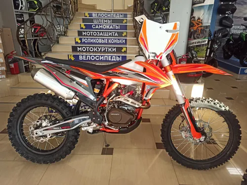 Мотоцикл Regulmoto Holeshot Мотоцикл Regulmoto Holeshot