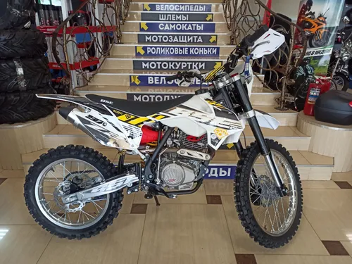 Мотоцикл эндуро BSE Z2 21/18 Roqvi (015) Мотоцикл эндуро BSE Z2 21/18 Roqvi (015)