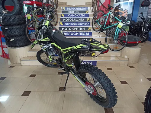Мотоцикл BSE Z7 Green Blast Мотоцикл BSE Z7 Green Blast